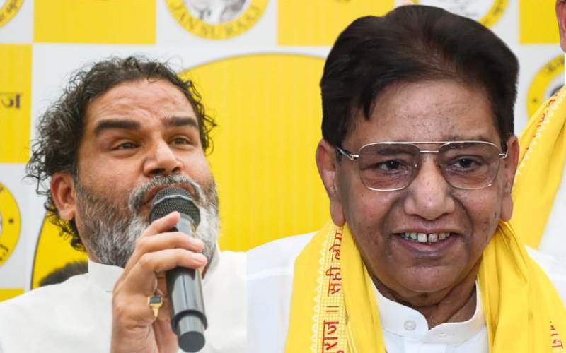   کئی سیاسی پارٹیوں کواقتدارپرلانے والے پرشانت کشور کی پارٹی بہارمیں کیوں ہوئی ناکام:نتائج پر ردعمل